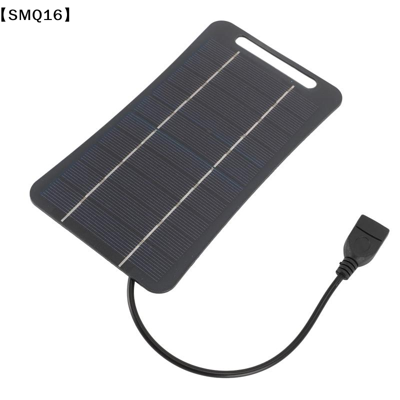 2W Solar Charger Portable W/US - đánh giá và giá Solar Emergency Charger